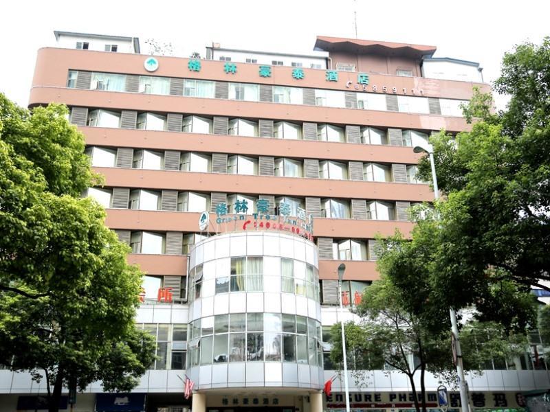 Greentree Inn Guizhou Guiyang Xiaoshizi Business Hotel Guiyang (Guizhou) Bagian luar foto