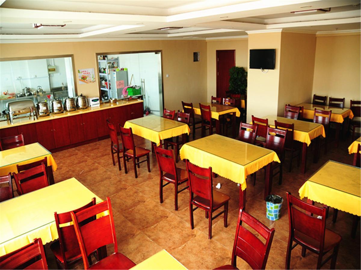 Greentree Inn Guizhou Guiyang Xiaoshizi Business Hotel Guiyang (Guizhou) Bagian luar foto